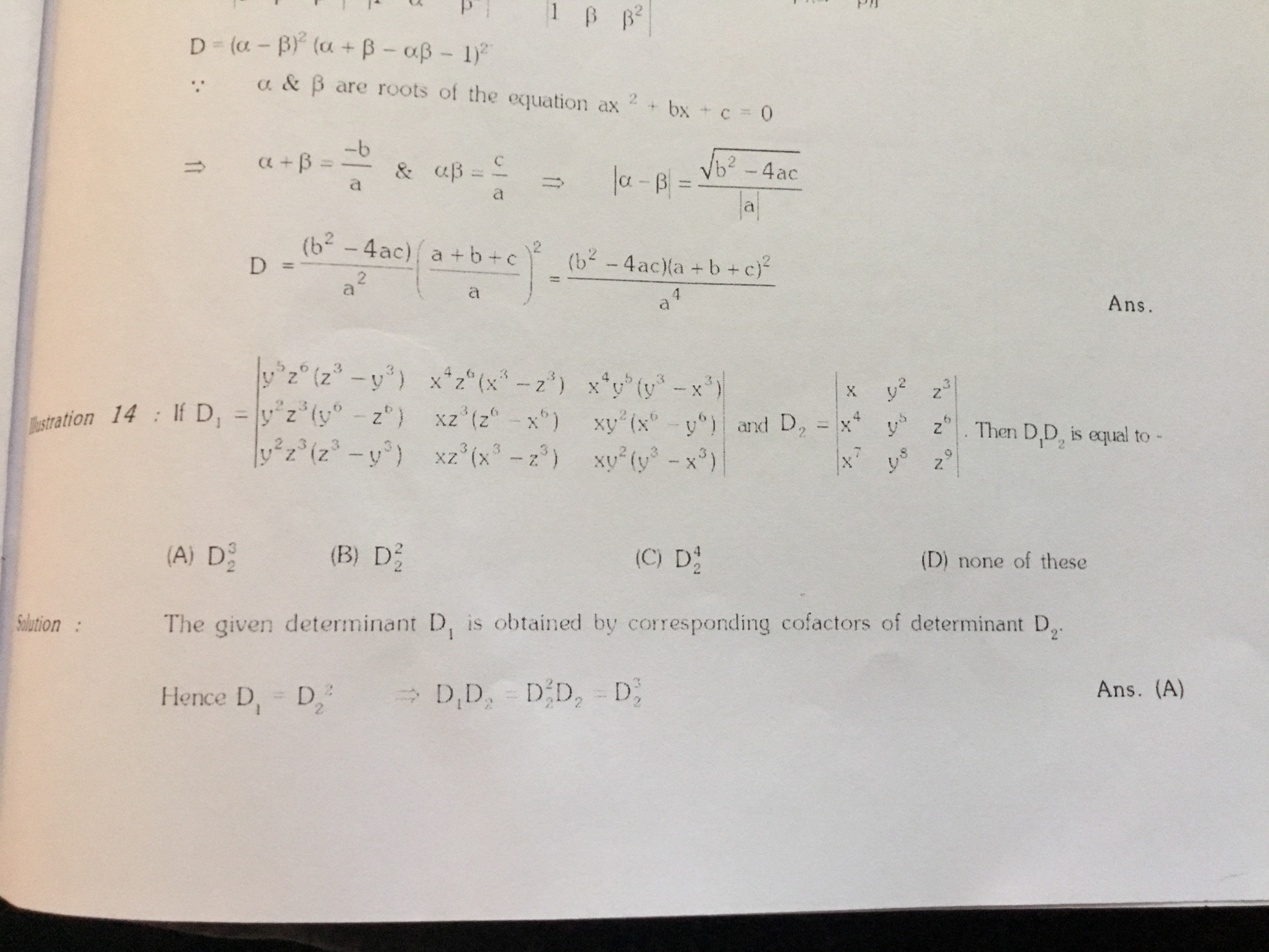 Question image for Please explain the question number 14 in the atta
